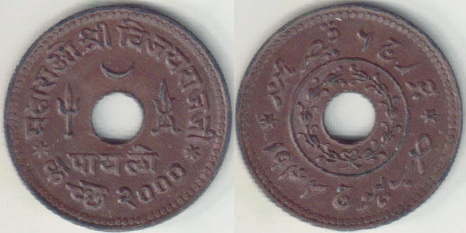1943 India Payalo (Kutch) A001025